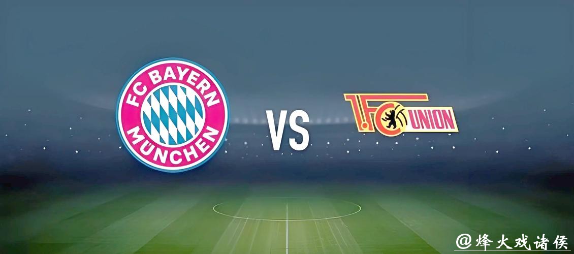 足彩网能否合法投注世界杯赛事 足彩网能否合法投注世界杯赛事