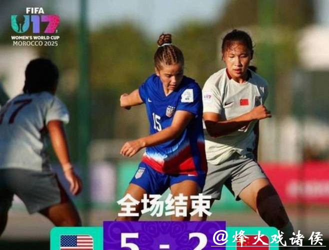 免费在线观看女足世界杯精彩直播 免费在线观看女足世界杯精彩直播